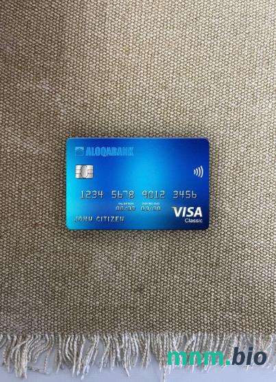 Uzbekistan Aloqabank visa classic card wygląd fotograficzny skan PSD + zdjęcie